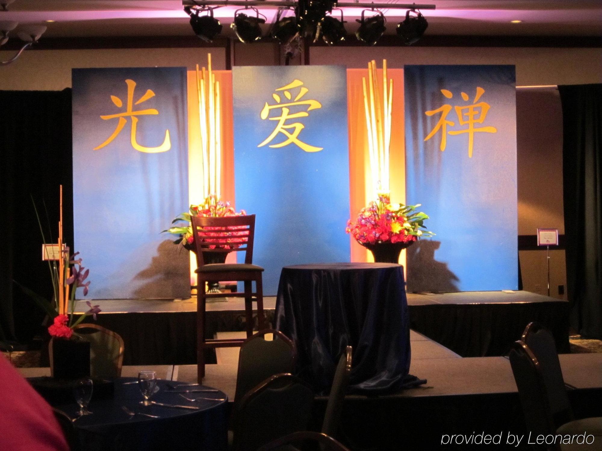 Salt Lake City Marriott University Park Интериор снимка
